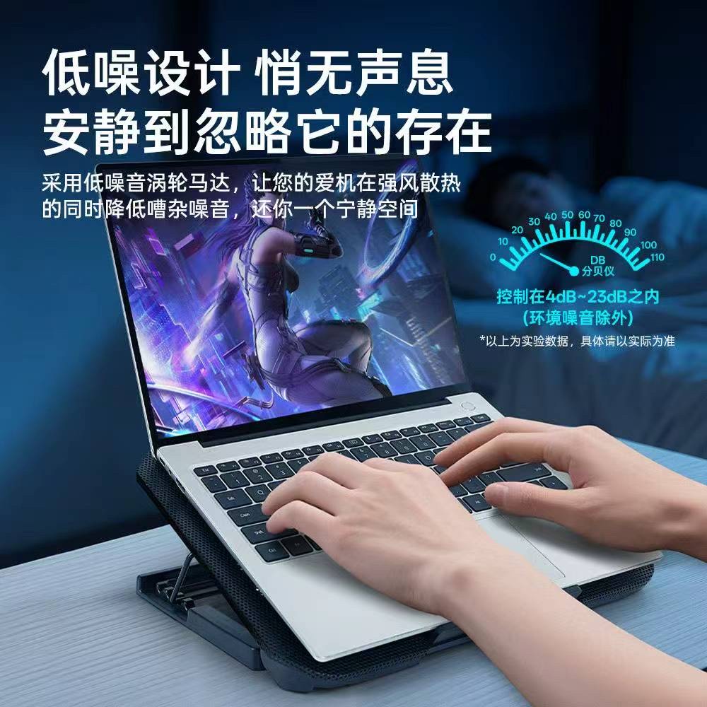 X2双风扇散热器  适用平板笔记本.白底实物图
