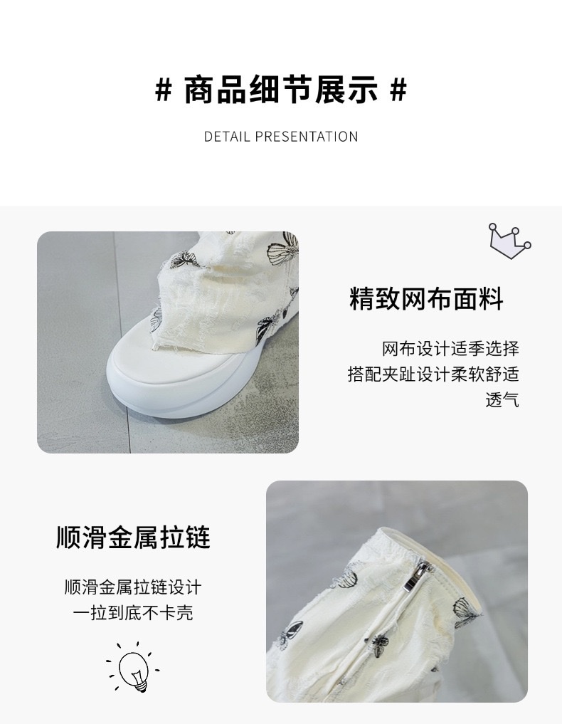 2026春夏新款厚底马丁靴露趾夹趾牛仔布短靴镂空时尚靴子女详情图5