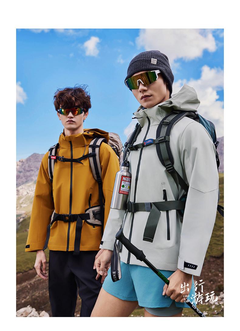 Sports outdoor windbreaker, men's anti-static thin hooded waterproof jacket, casual hiking pants, custom-made outdoor clothing Item Picture