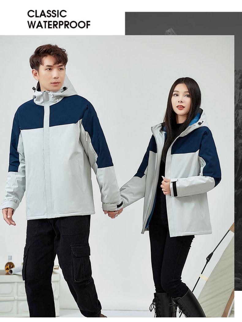 Sports outdoor windproof super soft one-piece thickened down jacket, men's hooded waterproof jacket, outdoor clothing customization, wear-resistant and cold-proof pants detail image 1