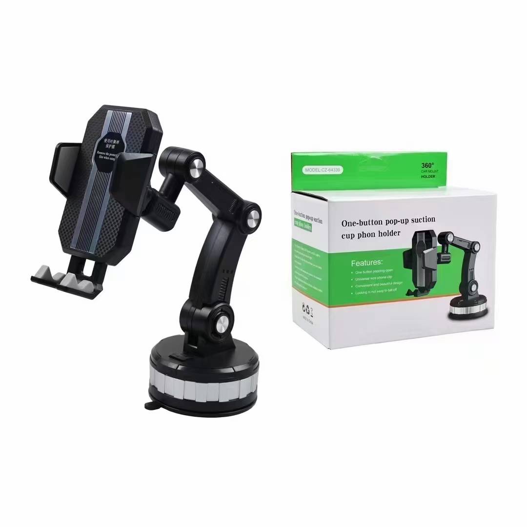 车载手机支架仪表台挡风玻璃导航大吸盘防震汽车新款吸盘式.产品图