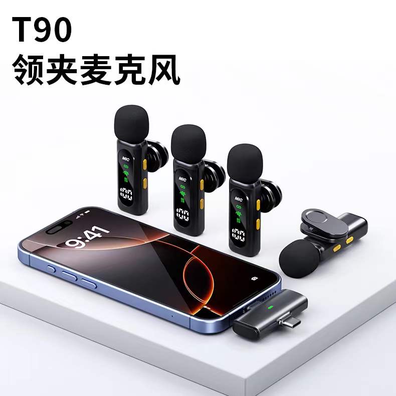 T90 microphone, wireless Bluetooth, small microphone, long battery life, live streaming shooting, smart one-to-four detail image 5