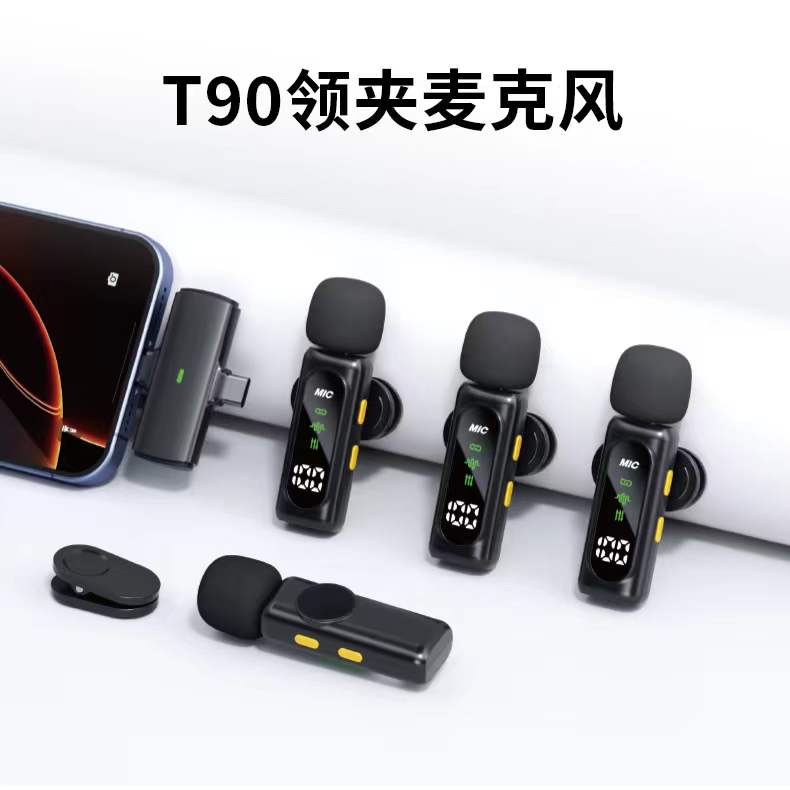 T90 microphone, wireless Bluetooth, small microphone, long battery life, live streaming shooting, smart one-to-four detail image 6