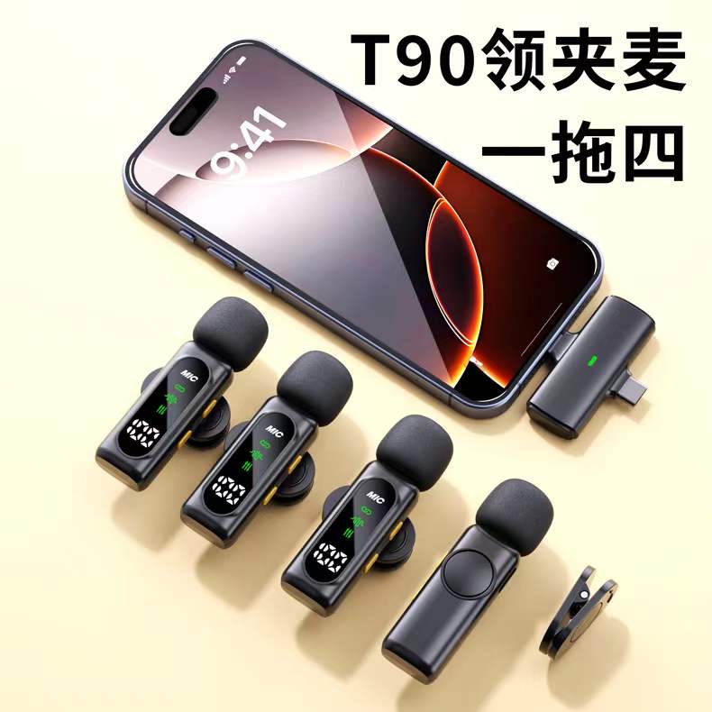 T90 microphone, wireless Bluetooth, small microphone, long battery life, live streaming shooting, smart one-to-four details Picture