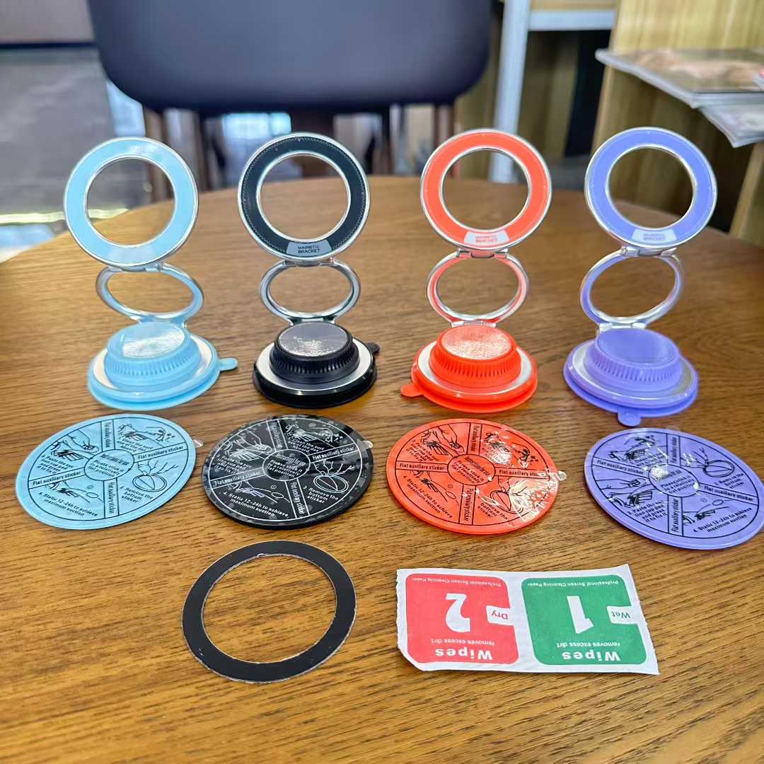 车载手机支架实物图