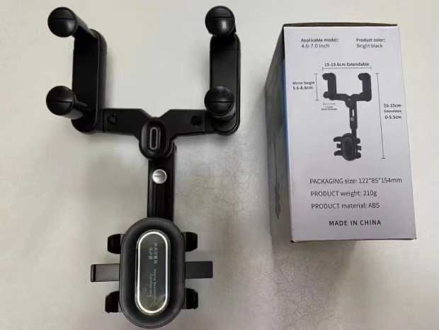 车载车内手机导航支架多功能汽车后视镜专用防抖.白底实物图