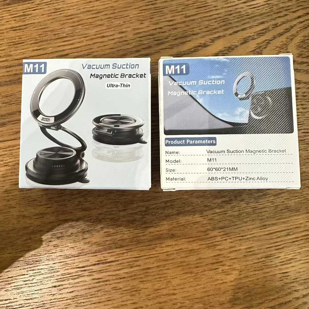 M11 超薄车载磁吸手机支架万向旋转磁吸手机导航.白底实物图