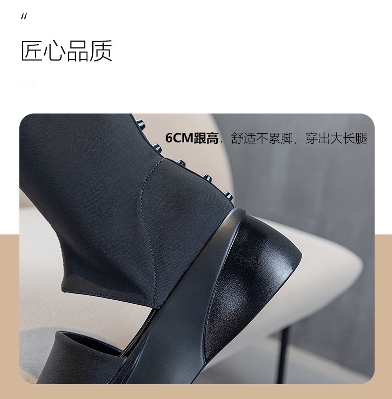 2026夏新款鱼嘴凉鞋女弹力靴套筒厚底矮靴一脚蹬时尚凉靴百搭详情图8