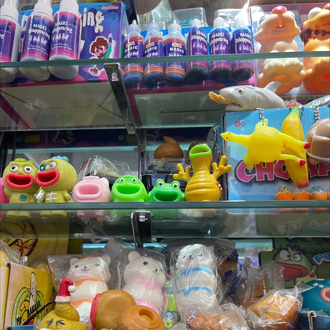 搞笑玩具实物图