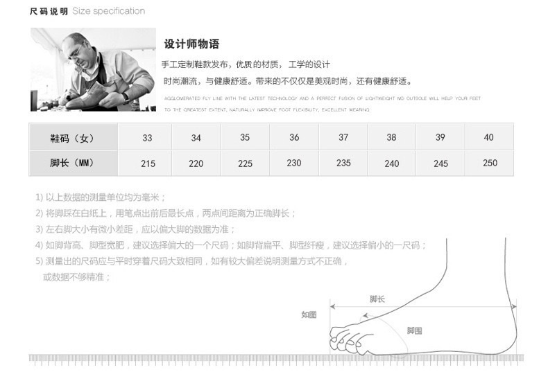 2026夏新款鱼嘴凉鞋女弹力靴套筒厚底矮靴一脚蹬时尚凉靴百搭详情图14