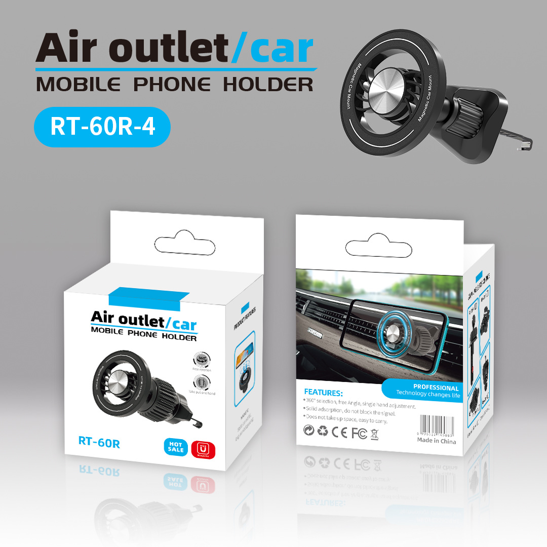 RT-60R 新款车载手机支架出风口汽车手机支架导航车载支架.产品图