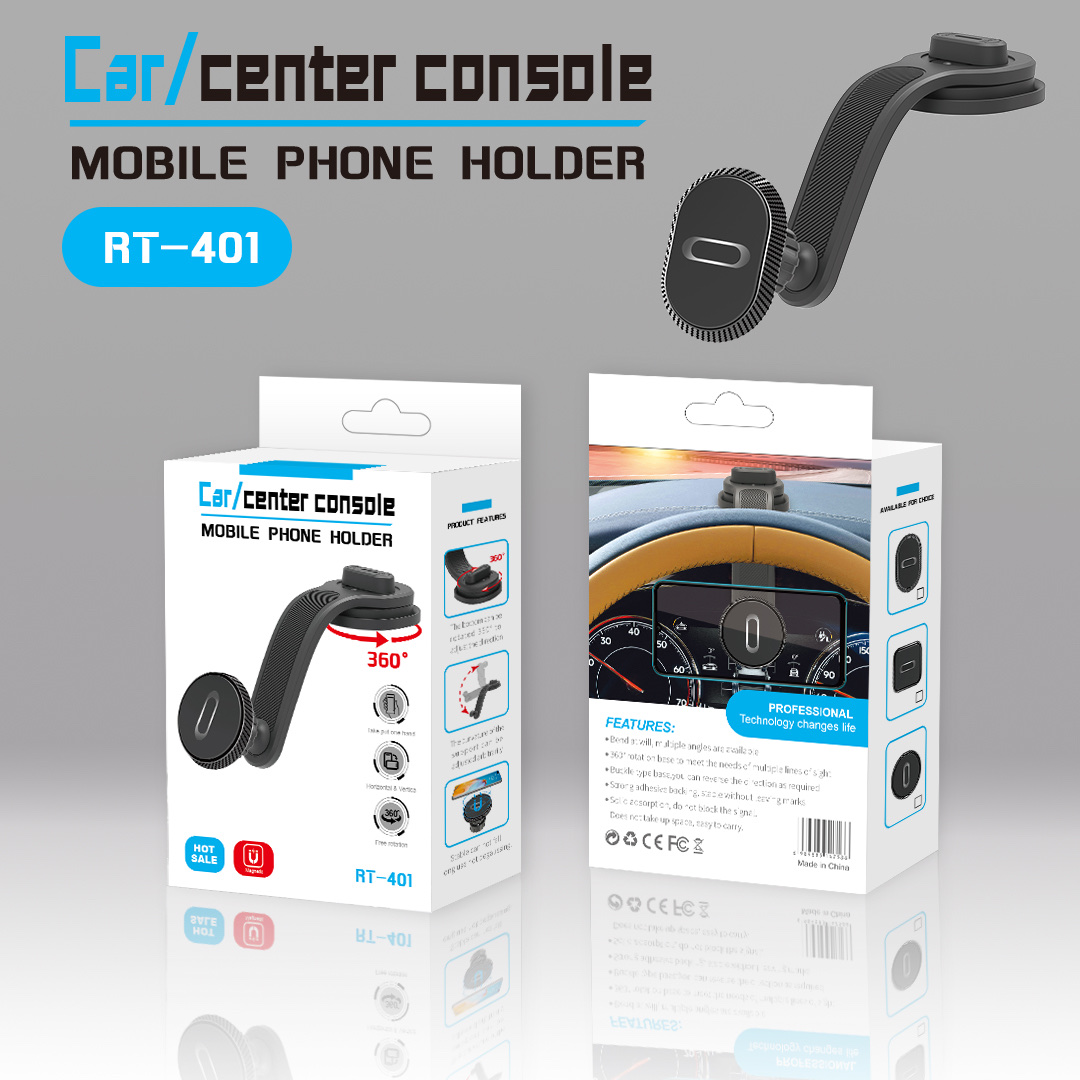 RT-401车载手机支架，可360°旋转.
