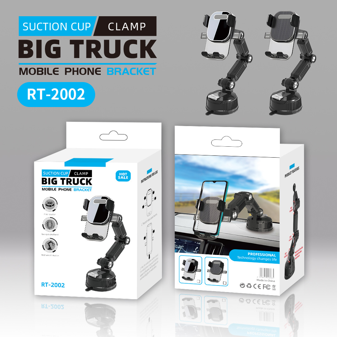 The RT-2002 dashboard retractable large truck navigation bracket is universal for the entire vehicle and has an adjustable silicone base for vehicle-mounted use Specification image