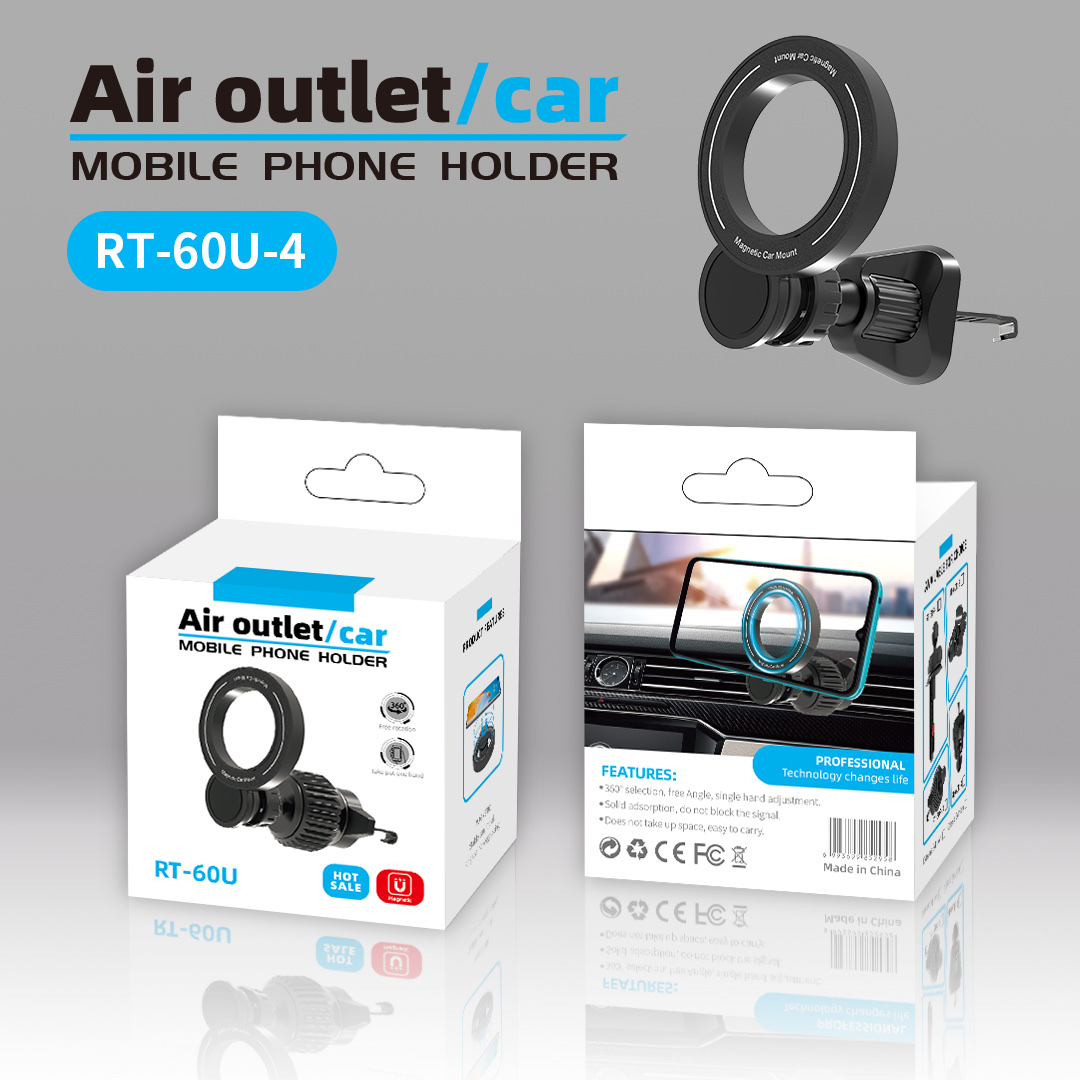 RT-60U 车载支架车内车上电动车汽车出风口用导航磁吸车载支架.细节图