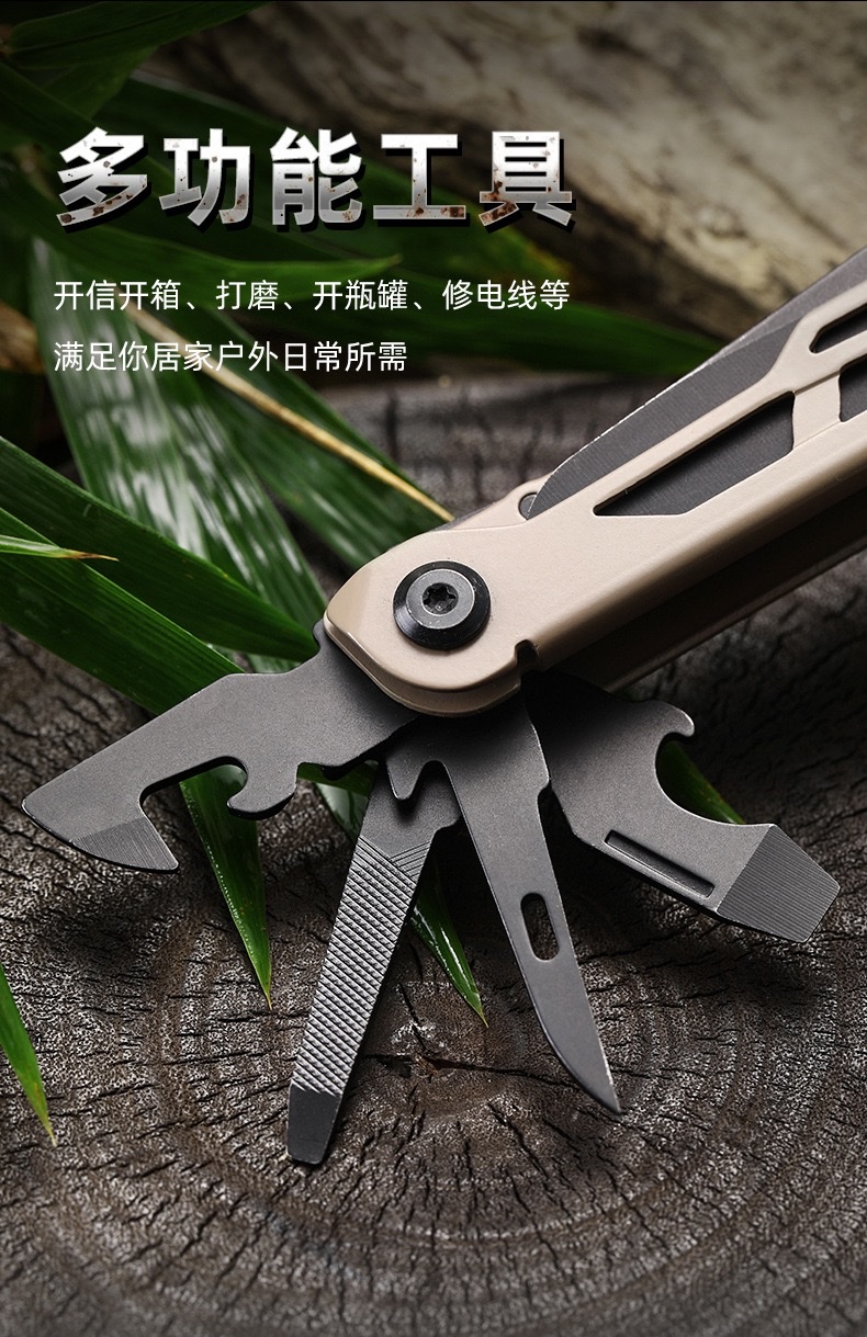 户外多功能刀钳户外小刀随身折叠工具钳野外应急装备露营便携刀具  detail image 6