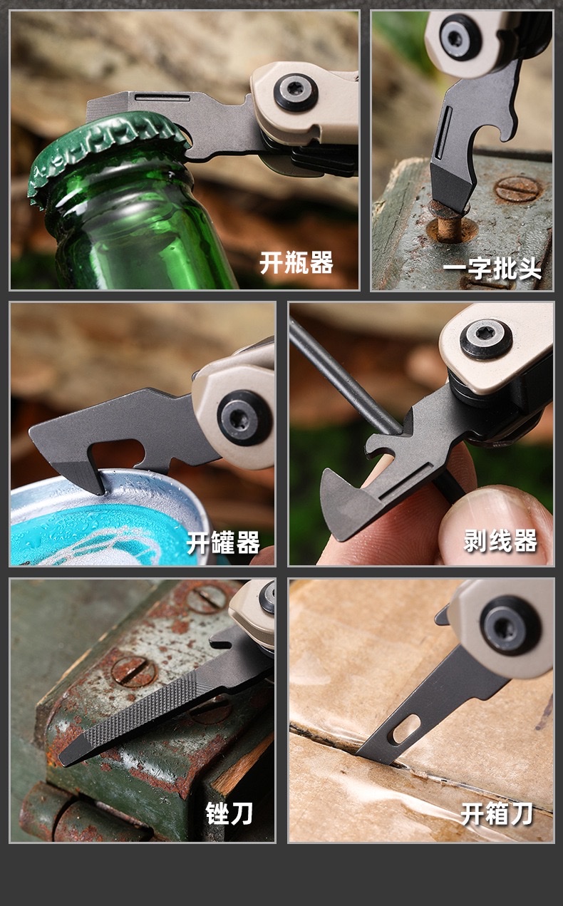 户外多功能刀钳户外小刀随身折叠工具钳野外应急装备露营便携刀具  detail image 7