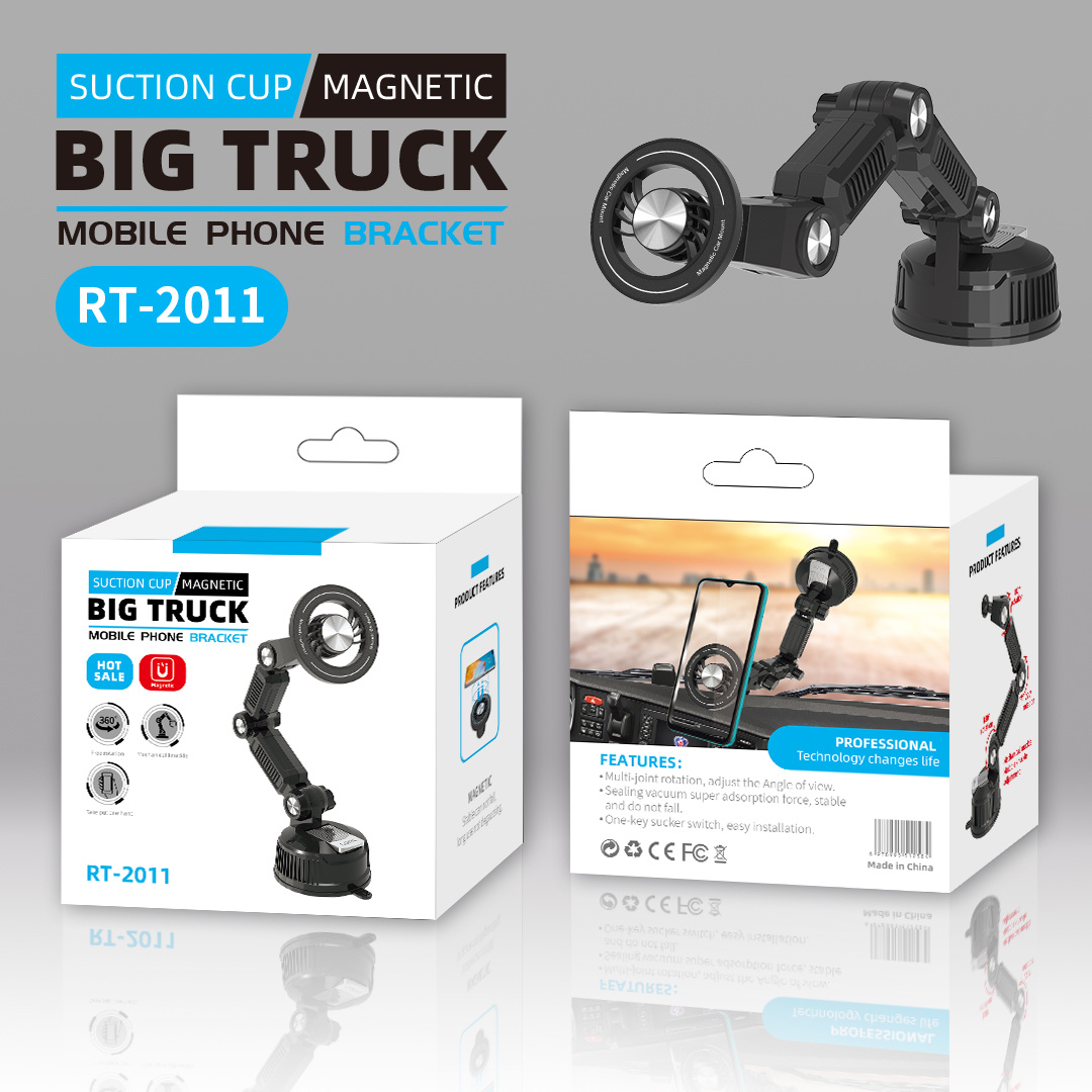 RT-2011 仪表台可伸缩大货车导航支架全车通用可调节手机支架.详情图2