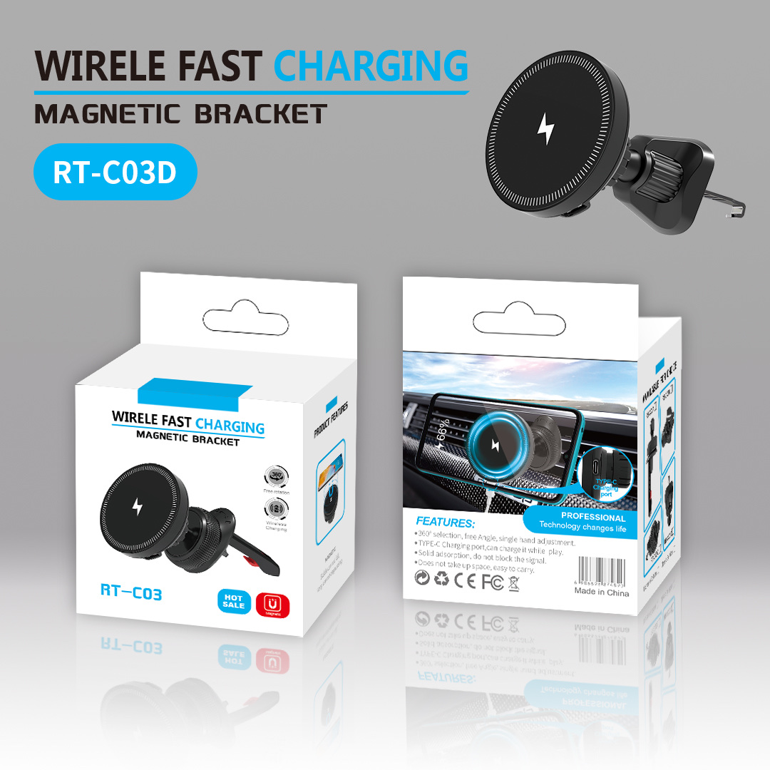 RT-C03D 车载手机支架无线充汽车出风口支架手机导航专用.产品图