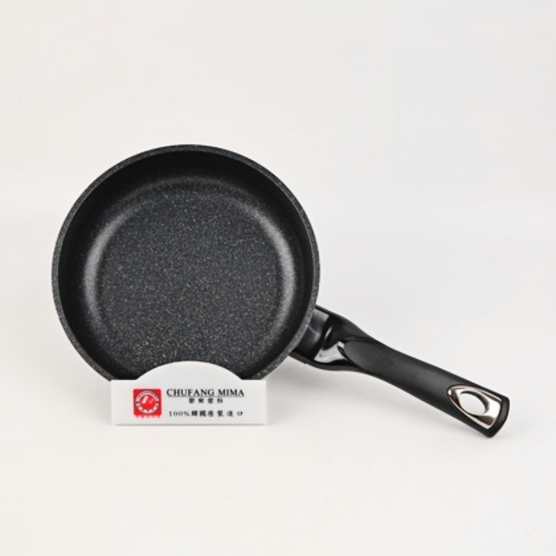 厨房密码 韩国原装进口 大理石纹小煎锅20cm