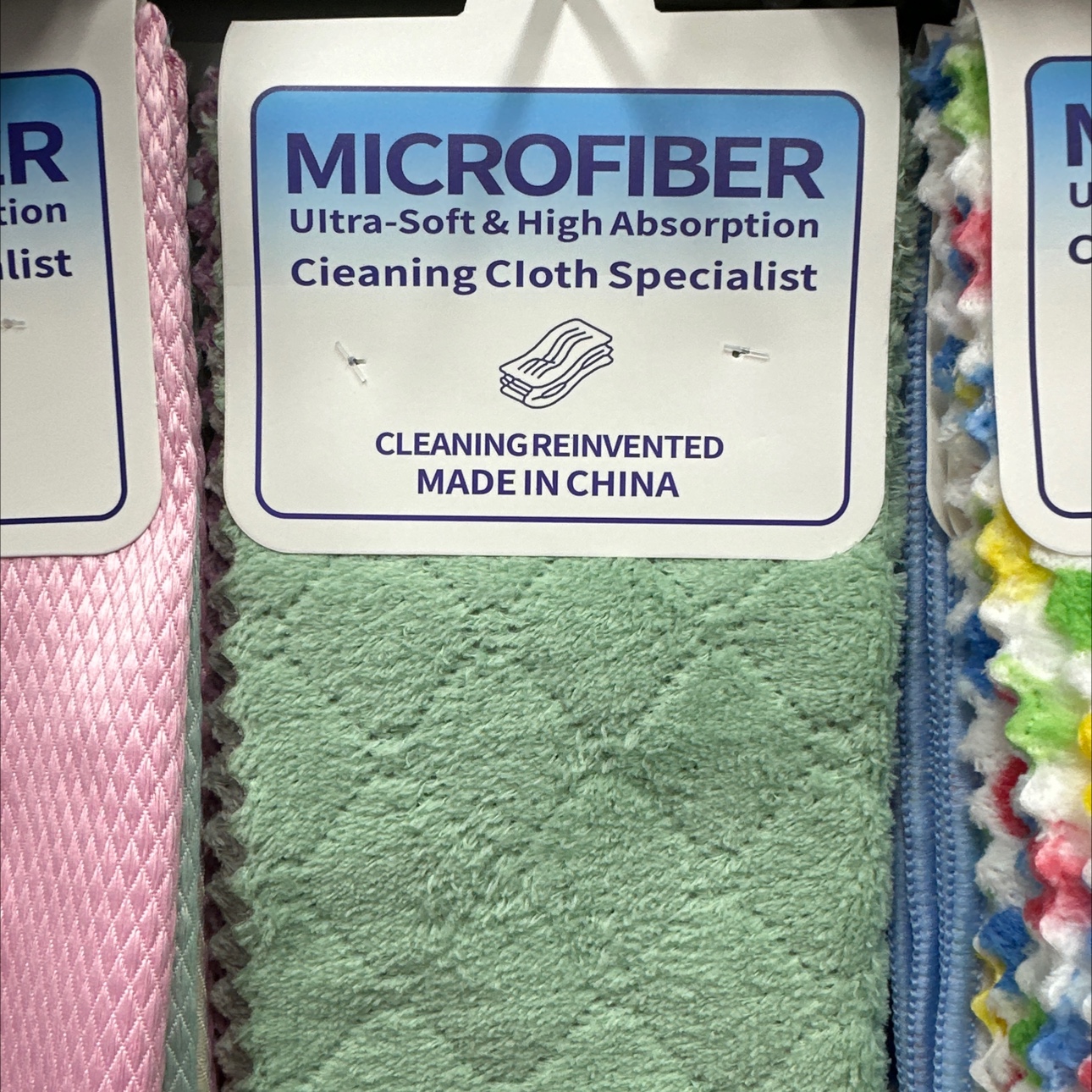 百洁布洗碗布棉质银丝竹纤维抹布厨房清洁毛巾多用途家用实用