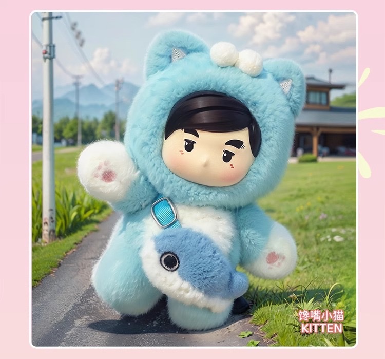 Officially authorized Jay Chou merchandise: Jay Chou's plush toy pendants, cute plush amusement park series ornaments, cute and fashionable figurines, plush pendants, plush toys for gifting detail image 10