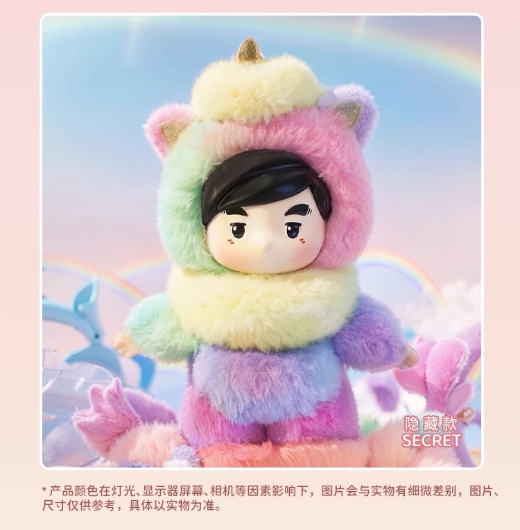 Officially authorized Jay Chou merchandise: Jay Chou's plush toy pendants, cute plush amusement park series ornaments, cute and fashionable figurines, plush pendants, plush toys for gifting detail image 12
