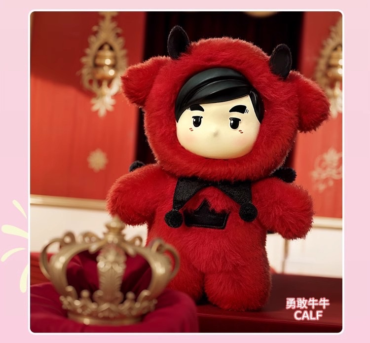 Officially authorized Jay Chou merchandise: Jay Chou's plush toy pendants, cute plush amusement park series ornaments, cute and fashionable figurines, plush pendants, plush toys for gifting