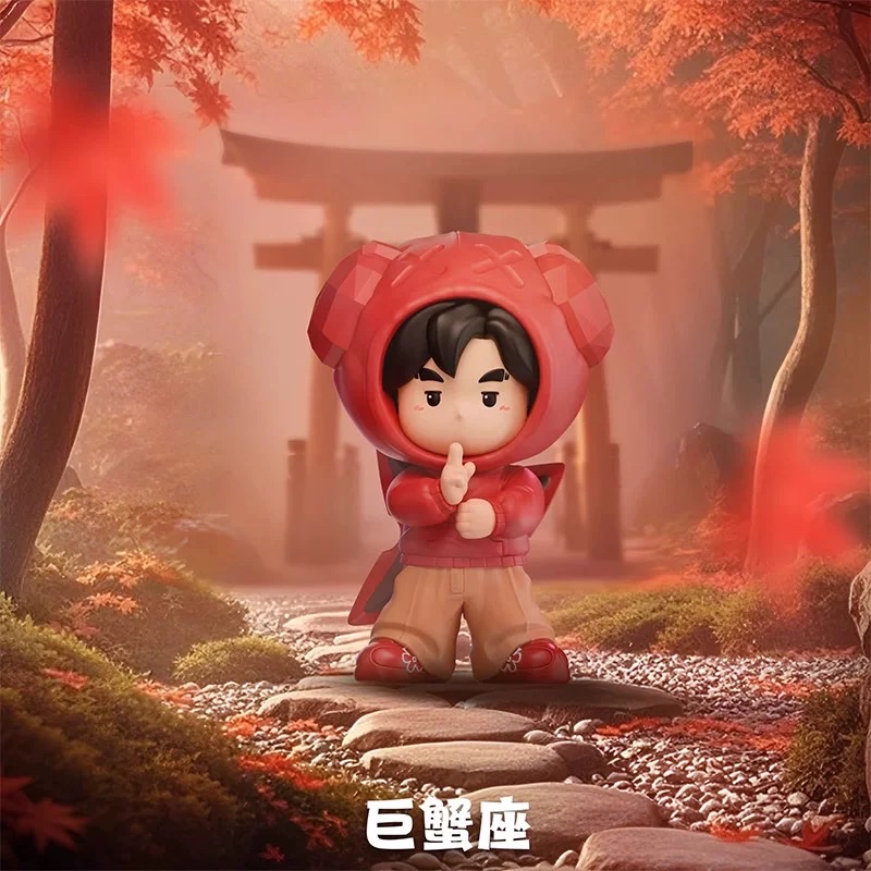 Jay Chou's official authorized peripheral products, the "12 Zodiac Signs Adventure Journey" series blind box, trendy and creative figurines, car desktop ornaments details Picture