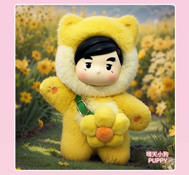 Officially authorized Jay Chou merchandise: Jay Chou's plush toy pendants, cute plush amusement park series ornaments, cute and fashionable figurines, plush pendants, plush toys for gifting detail image 9
