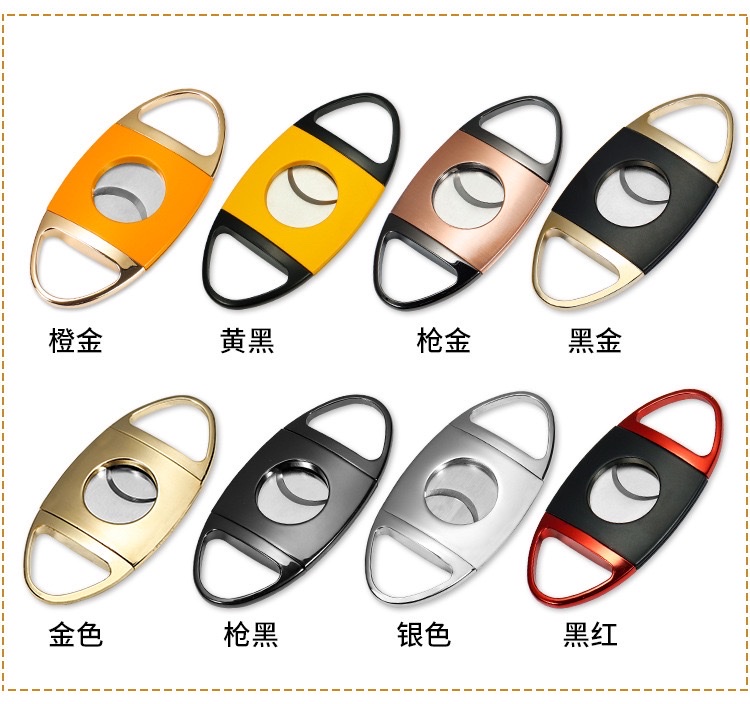 Zinc alloy cigar scissors, stainless steel double-edged cigar scissors, mini metal cigar scissors, European and American snow cigar tools, cigar knives detail image 5