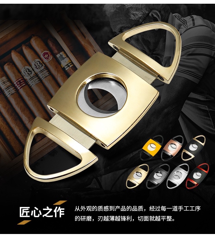 Zinc alloy cigar scissors, stainless steel double-edged cigar scissors, mini metal cigar scissors, European and American snow cigar tools, cigar knives detail image 3