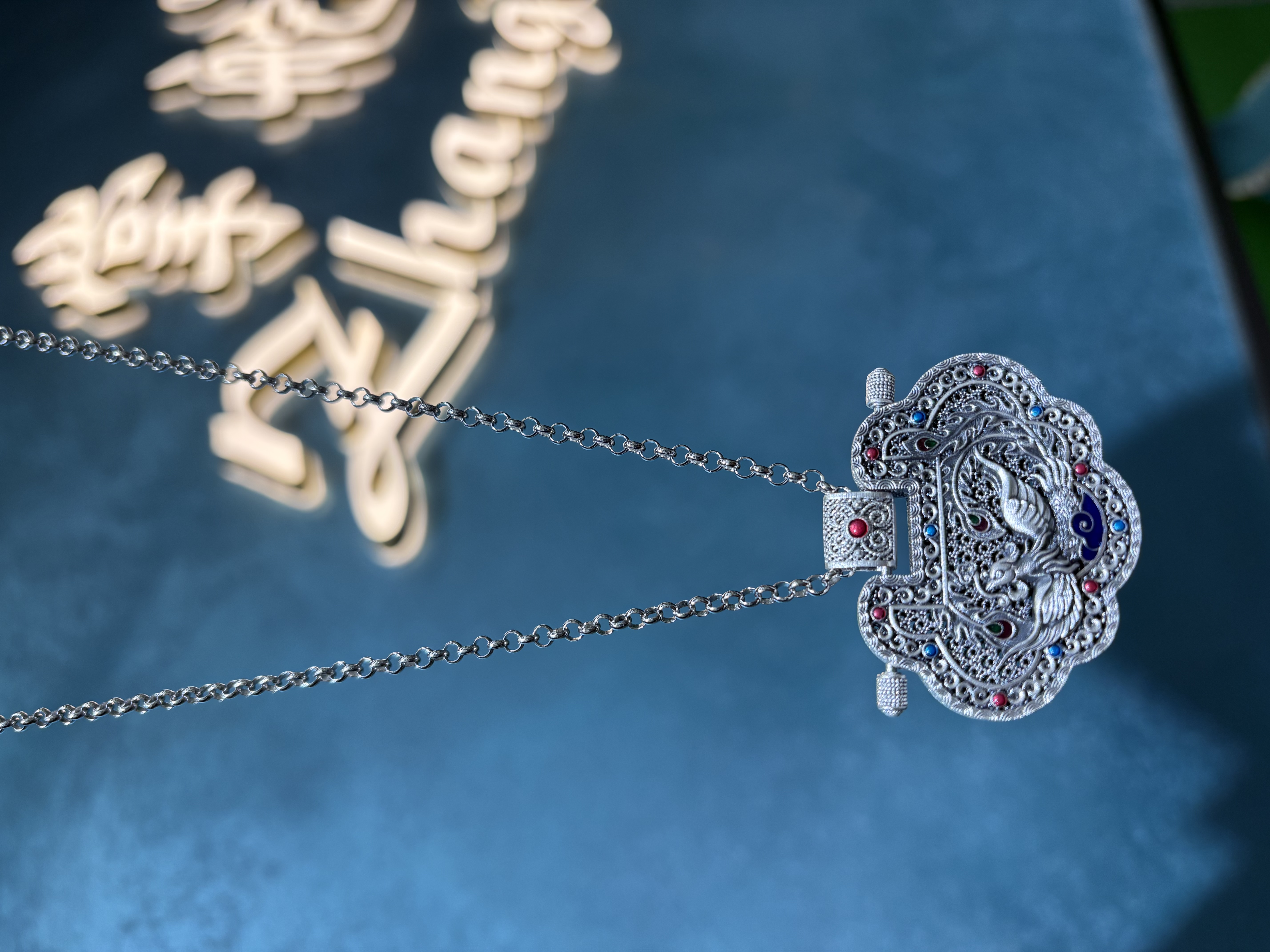 掌舵银饰凤舞九天足银999吊坠项链毛衣链礼品赠送S925纯银链条时尚百搭女款饰品