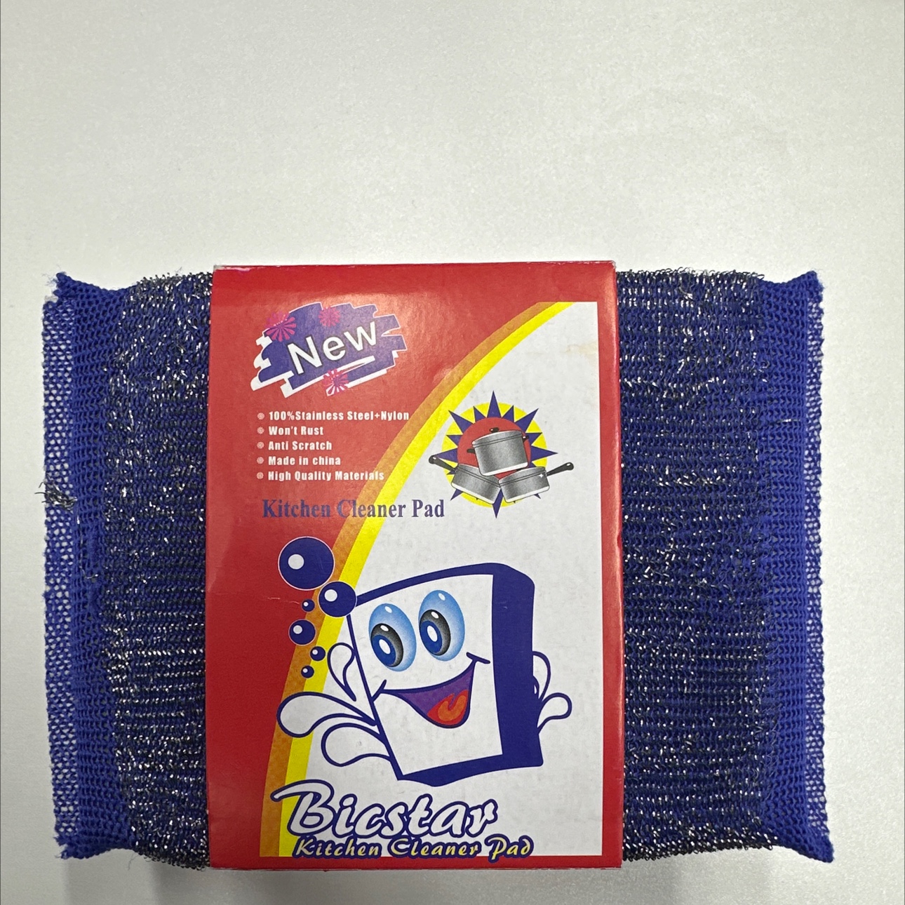 百洁布洗碗布棉质银丝竹纤维抹布厨房清洁毛巾多功能家用擦拭布3片