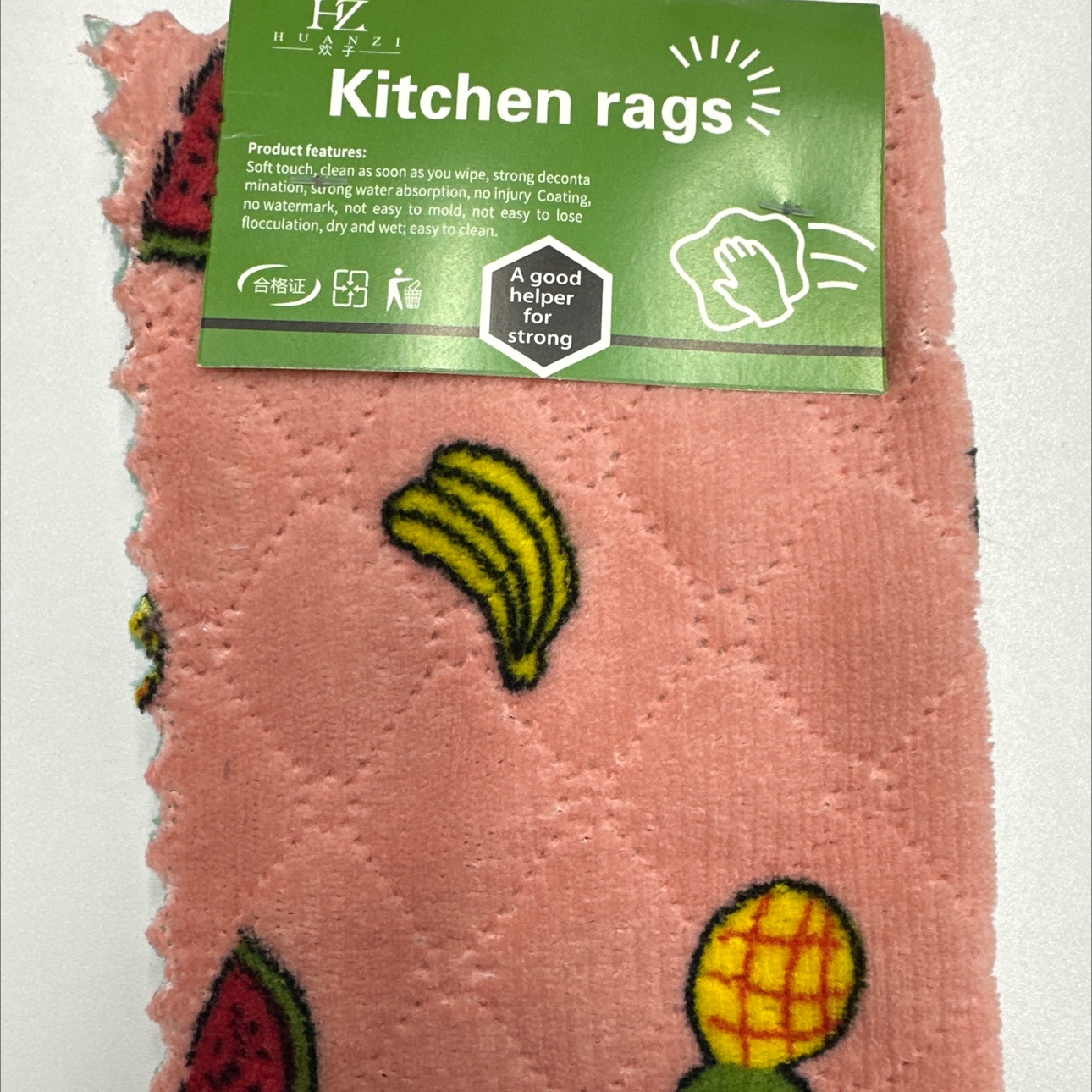 多功能百洁布洗碗巾棉抹布厨房清洁毛巾家用实用印面双花3片25*25