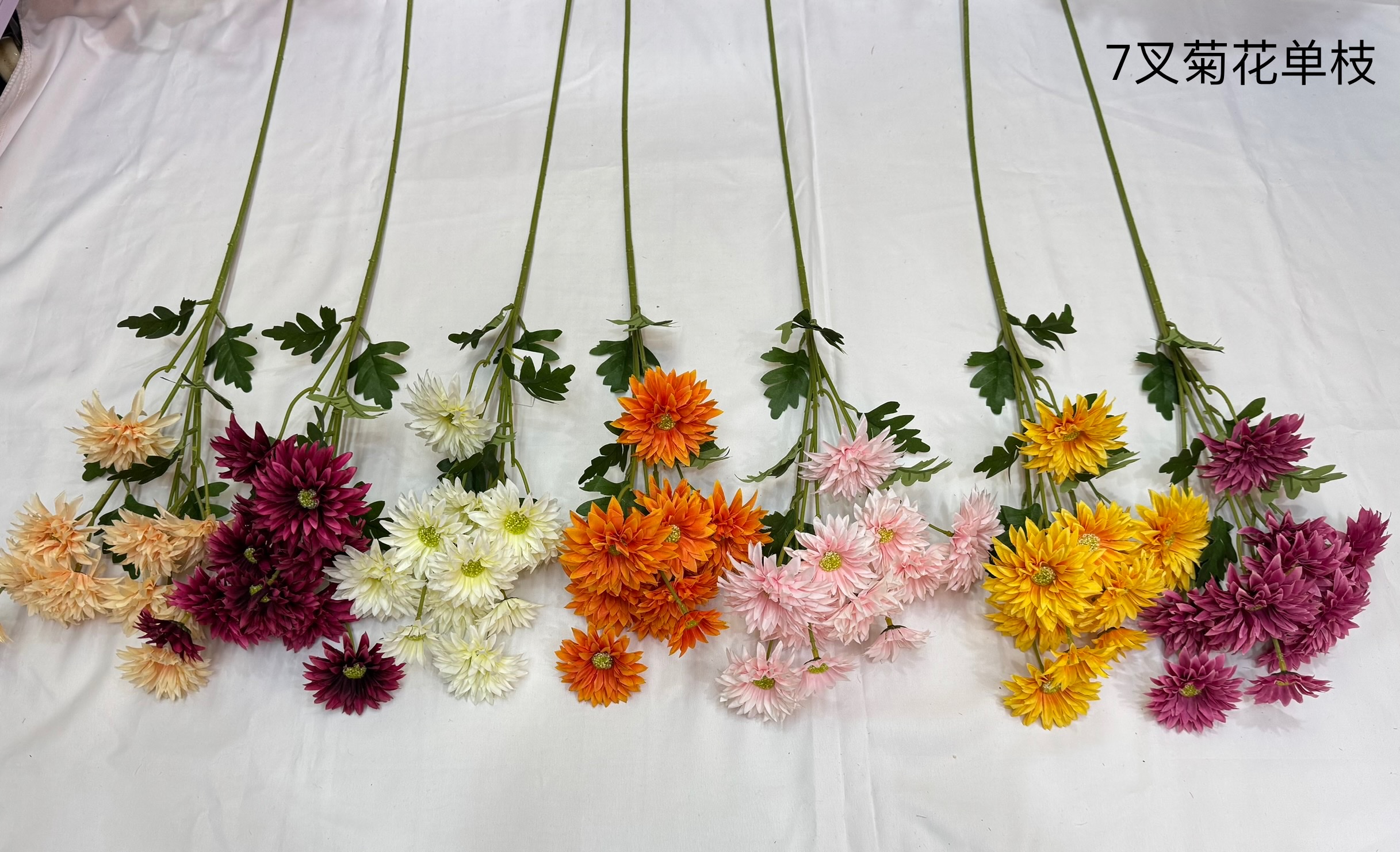 
义乌群群工艺花行布艺塑料0512-06瓶插仿真花7叉菊花单枝600pcs/箱批发