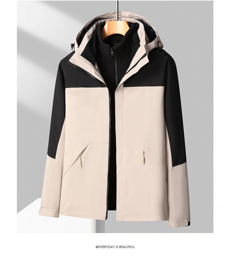 Three-in-one sports and outdoor windbreaker, men's hooded windproof and waterproof hiking pants, women's down jacket, windproof coat Specification image