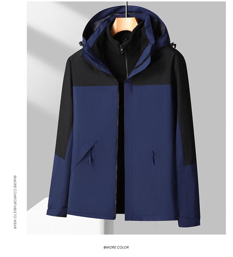 Three-in-one sports and outdoor windbreaker, men's hooded windproof and waterproof hiking pants, women's down jacket, windproof coat detail image 13