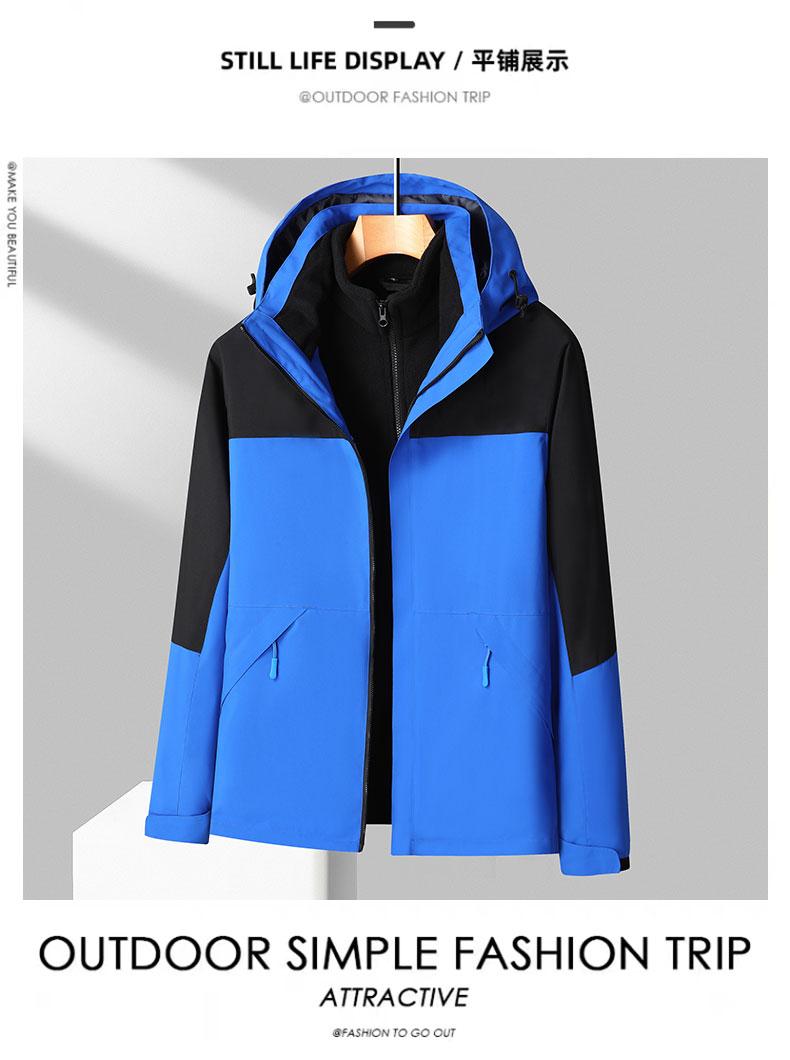 Three-in-one sports and outdoor windbreaker, men's hooded windproof and waterproof hiking pants, women's down jacket, windproof coat Application Scenario