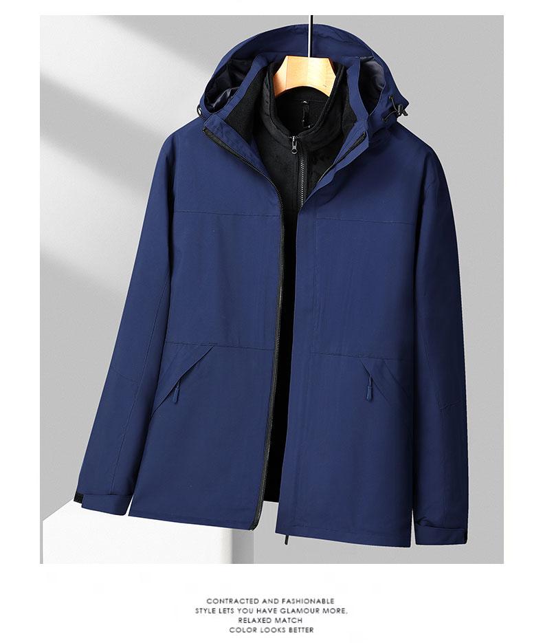 Three-in-one sports and outdoor windbreaker, men's hooded windproof and waterproof hiking pants, women's down jacket, windproof coat detail image 15