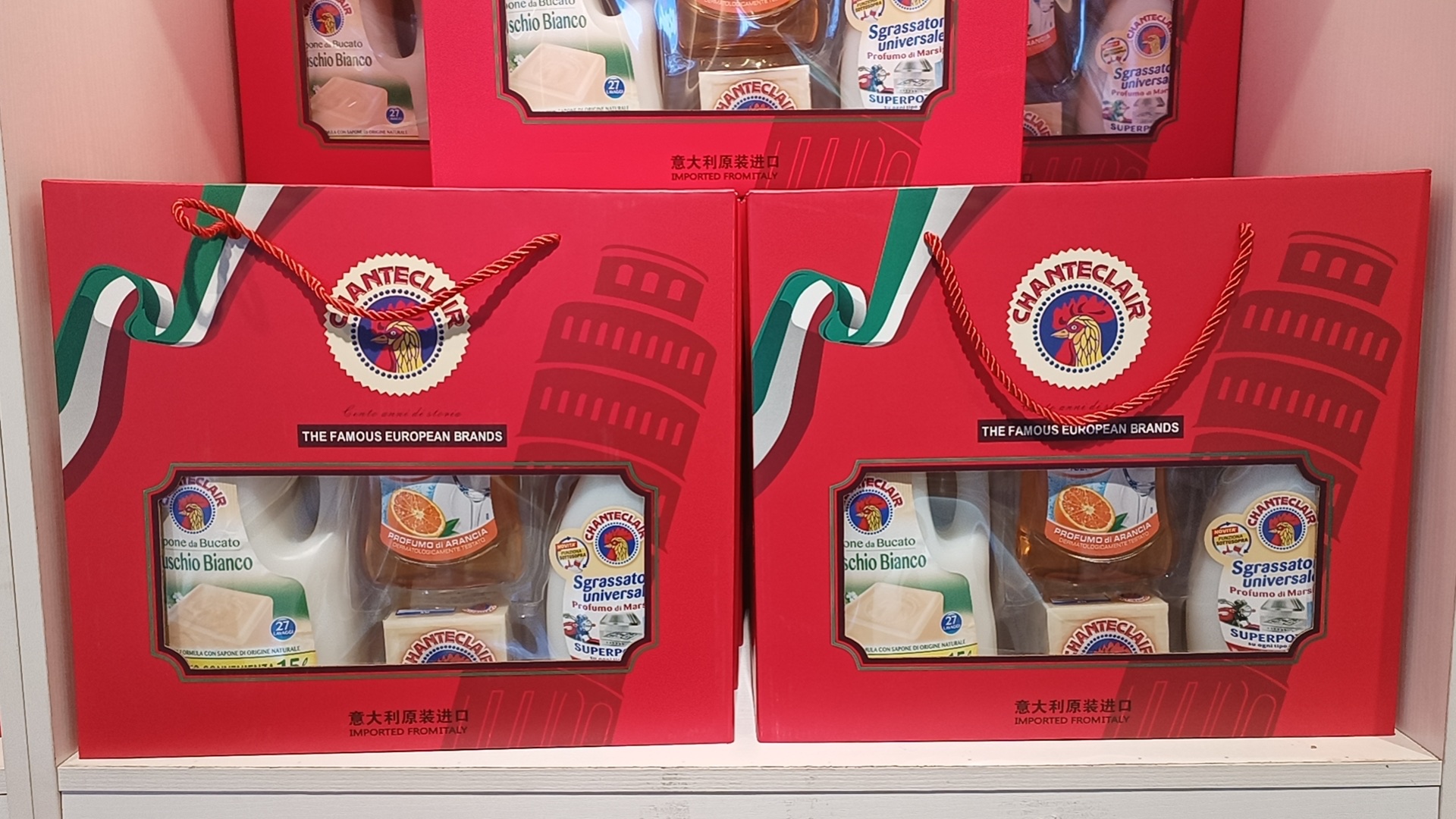 Factory Goods Pass Rooster Four-piece Set, Rooster Head Laundry Detergent Gift Box Set, Detergent, Soap, Liquid Dishwashing liquid, Laundry detergent details Picture