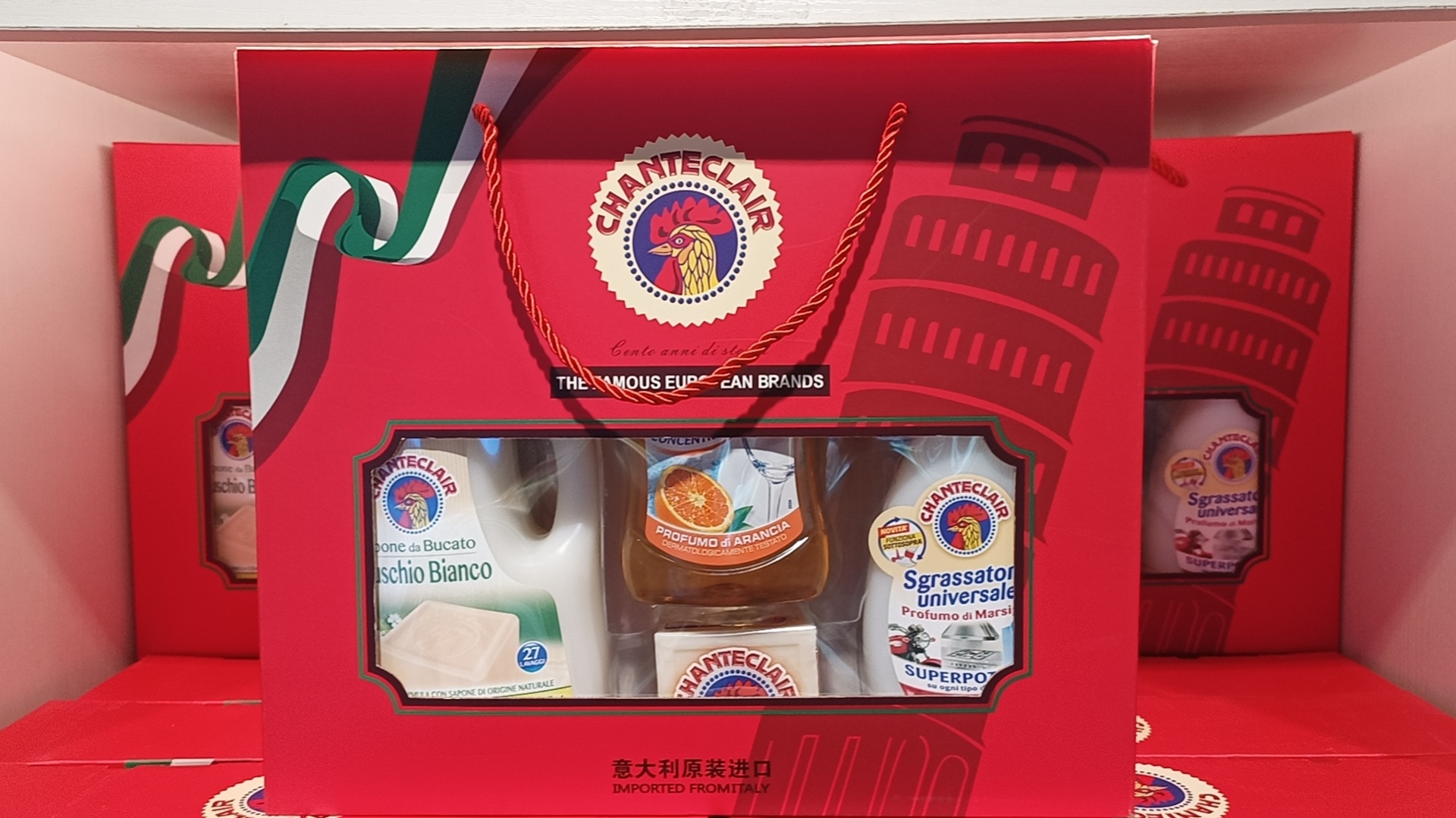 Factory Goods Pass Rooster Four-piece Set, Rooster Head Laundry Detergent Gift Box Set, Detergent, Soap, Liquid Dishwashing liquid, Laundry detergent Application Scenario