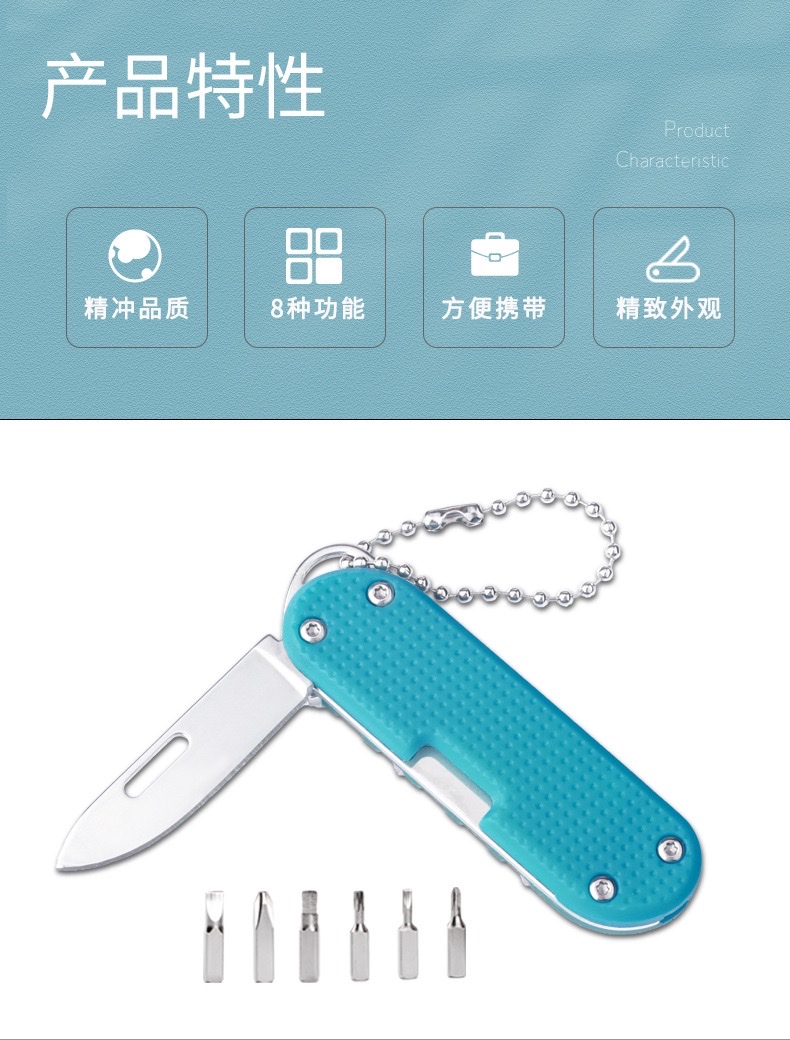 Multi-functional knife, folding knife, EDC keychain tool, screw screwdriver, multi-purpose, unboxing, portable for outdoor use detail image 2