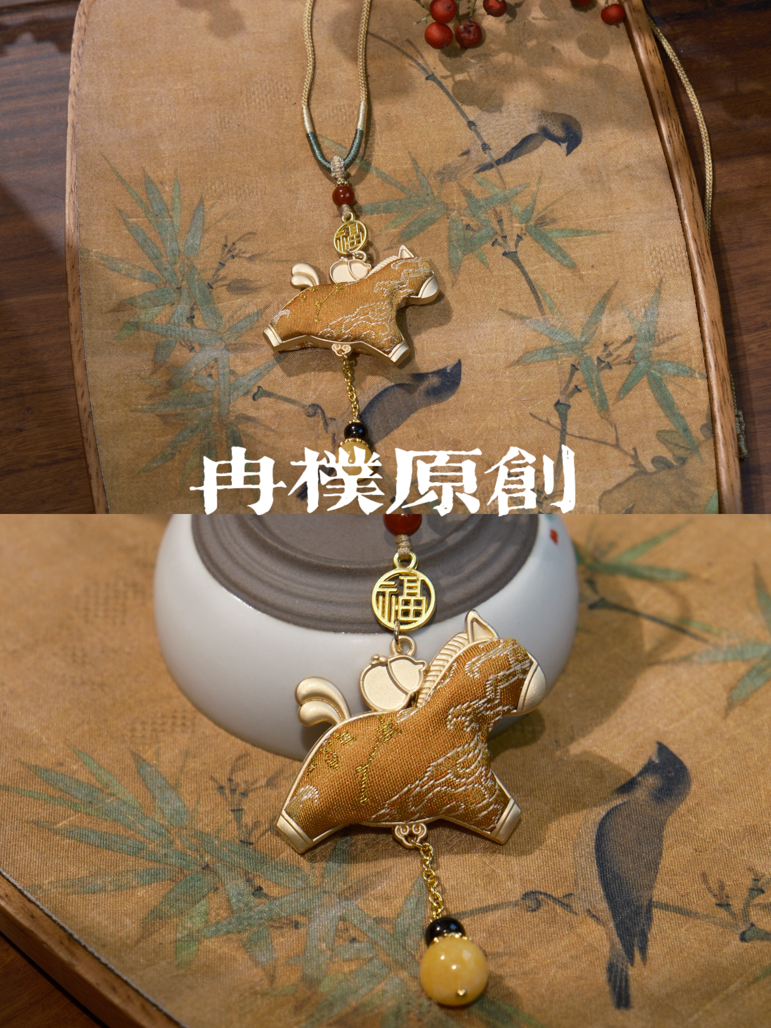 宋锦/男生配饰/项链搭扣/新款/挂饰品女长款简约产品图