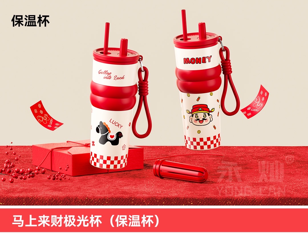 Customized thermos cups Item Picture