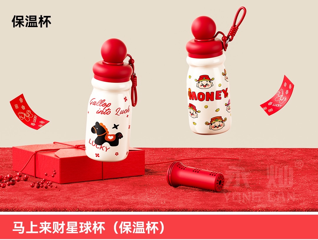 Customized thermos cups details Picture