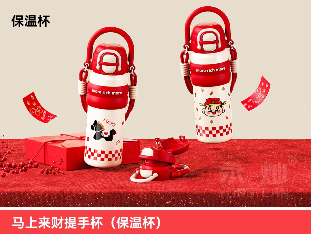 Customized thermos cups detail image 2