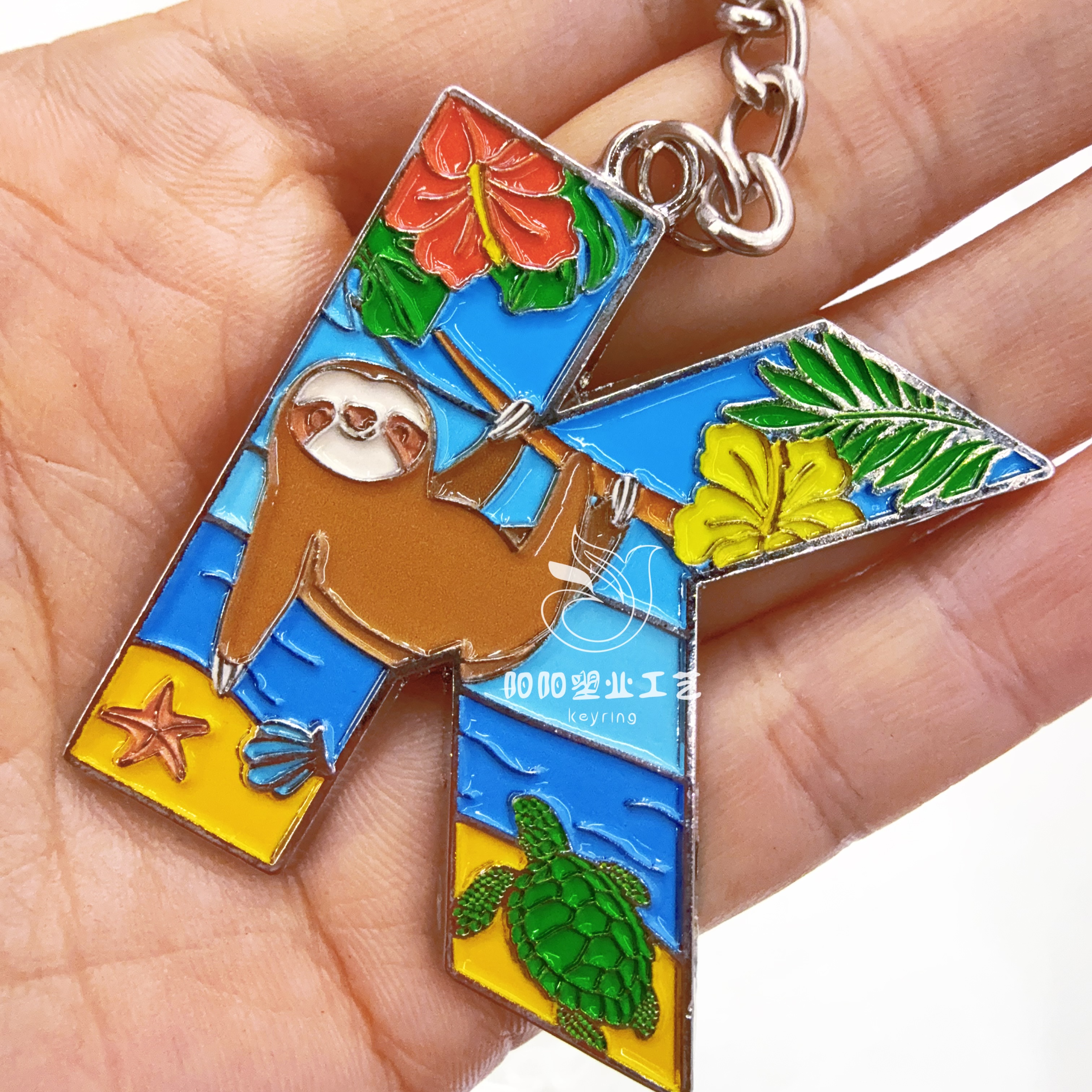 Keychains, travel souvenirs, pendants, travel souvenirs, ocean, seaside, aquarium, letters A to Z, 26 customized souvenirs, gifts, presents Specification drawing