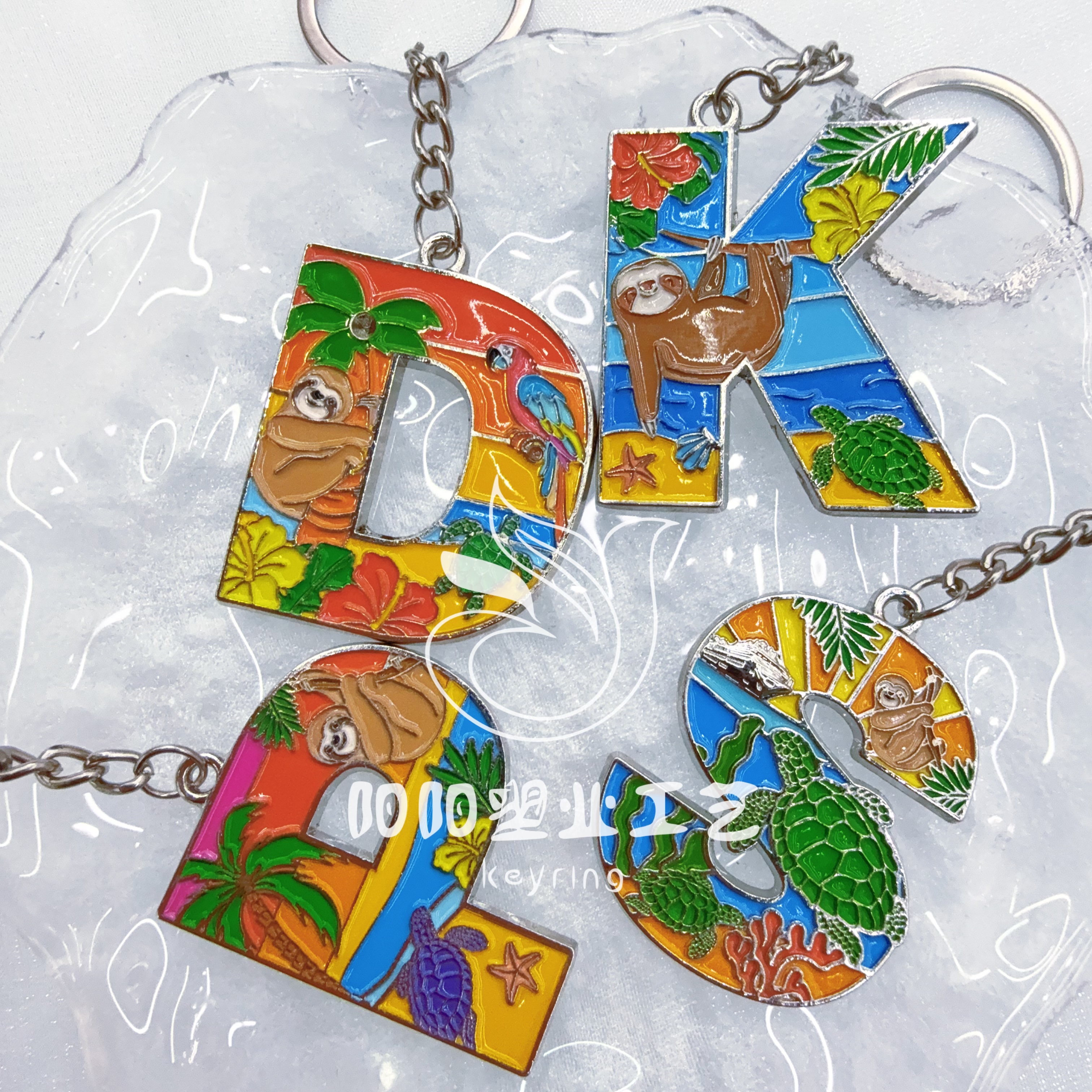 Keychains, travel souvenirs, pendants, travel souvenirs, ocean, seaside, aquarium, letters A to Z, 26 customized souvenirs, gifts, presents undefined