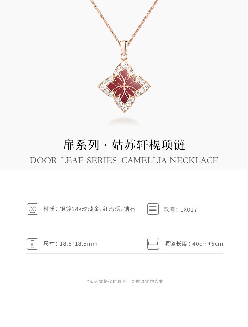 【 Star Style 】 NOLYN brand Fei Series Suzhou New Year Necklace, Silver Light Luxury design, Red agate Versatile Necklace, collarbone chain necklace detail image 4