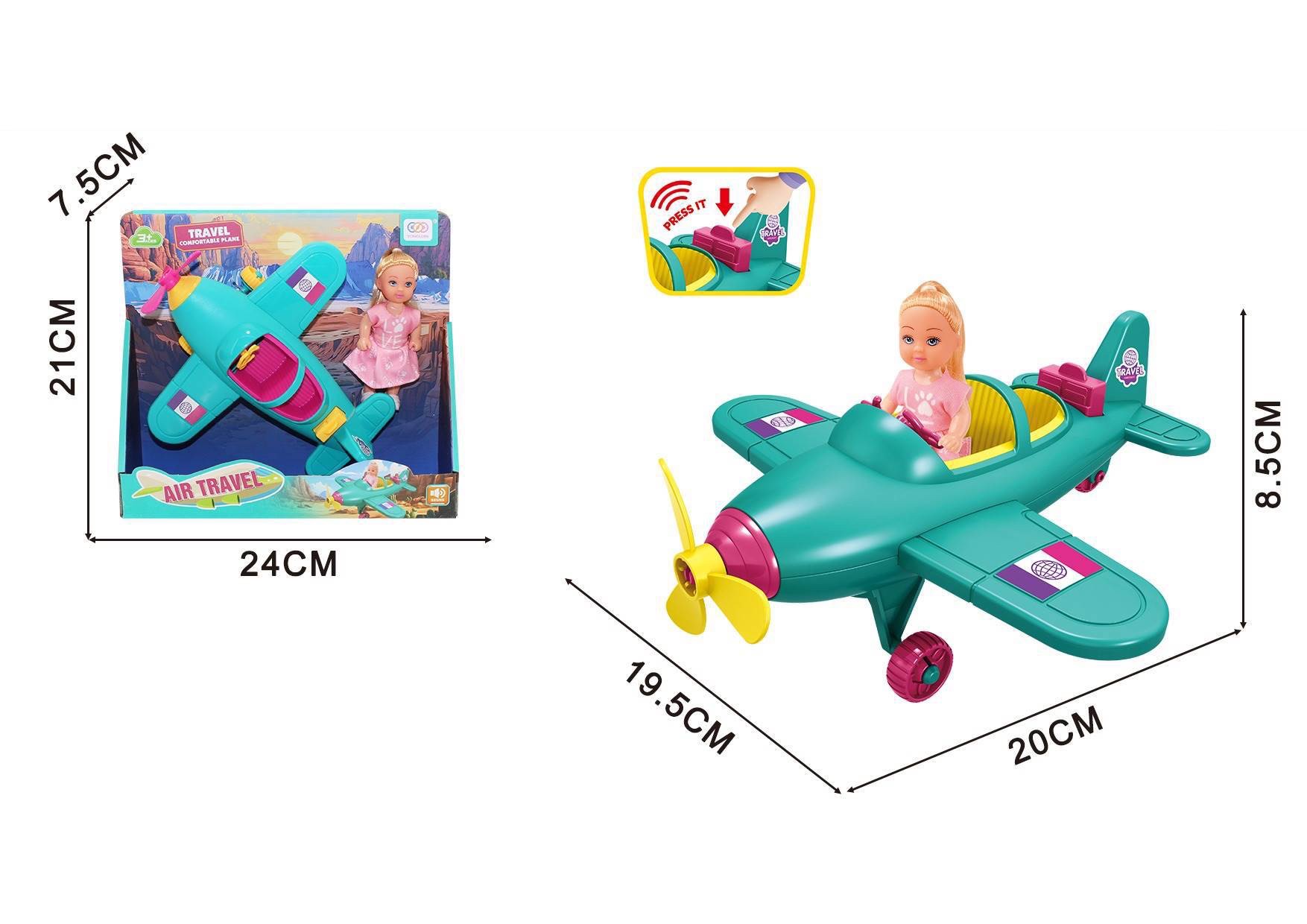 金属人兵盲盒风筝望远镜儿童玩具益智趣味礼物多款可选